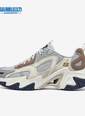 Skechers/斯凯奇正品STAMINA女子透气耐磨低帮休闲鞋896260-NTGY