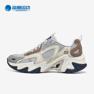 Skechers STAMINA女子透气耐磨低帮休闲鞋 896260 NTGY 斯凯奇正品