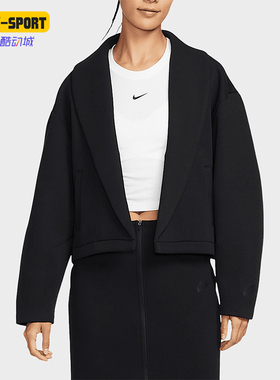 Nike/耐克正品Oversize女士翻领开衫宽松保暖外套HJ0970-010