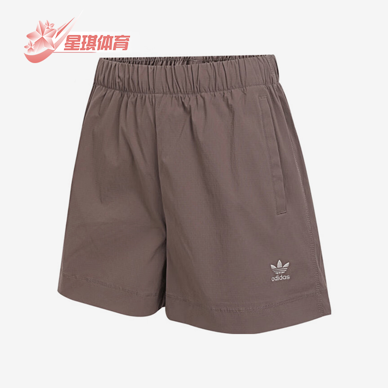 Adidas/阿迪达斯正品三叶草女士复古运动经典宽松舒适短裤JD1508
