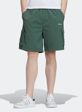 Adidas/阿迪达斯正品 夏季新款运动休闲男子系带短裤 H45166