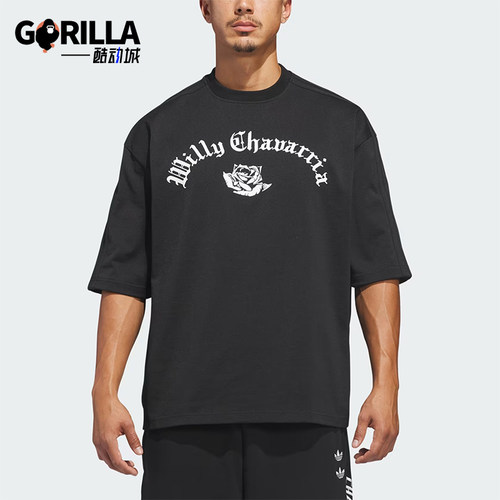 Adidas/阿迪达斯正品三叶草男女同款印花运动短袖T恤KD9354
