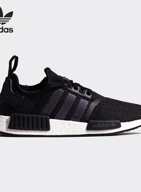 Adidas/阿迪达斯正品 三叶草 NMD_R1男女经典运动休闲鞋 FV8152