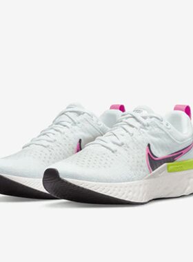 Nike/耐克正品 夏季新款女子运动透气舒适跑步鞋DJ5396-100