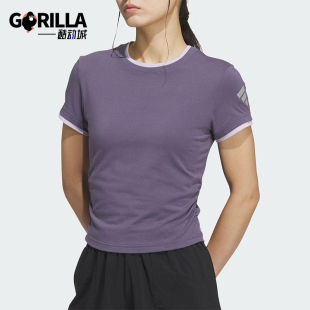 女士圓領(lǐng)修身 Adidas 阿迪達斯正品 夏季 KF0696 運動舒適彈力短袖