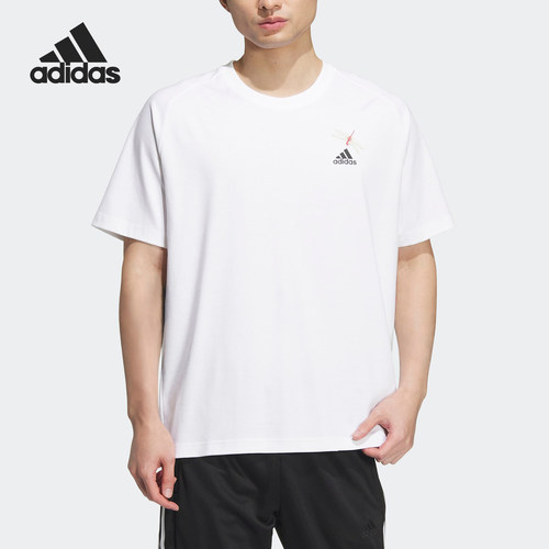 Adidas/阿迪达斯正品新款男士简约休闲针织圆领短袖T恤JF0791