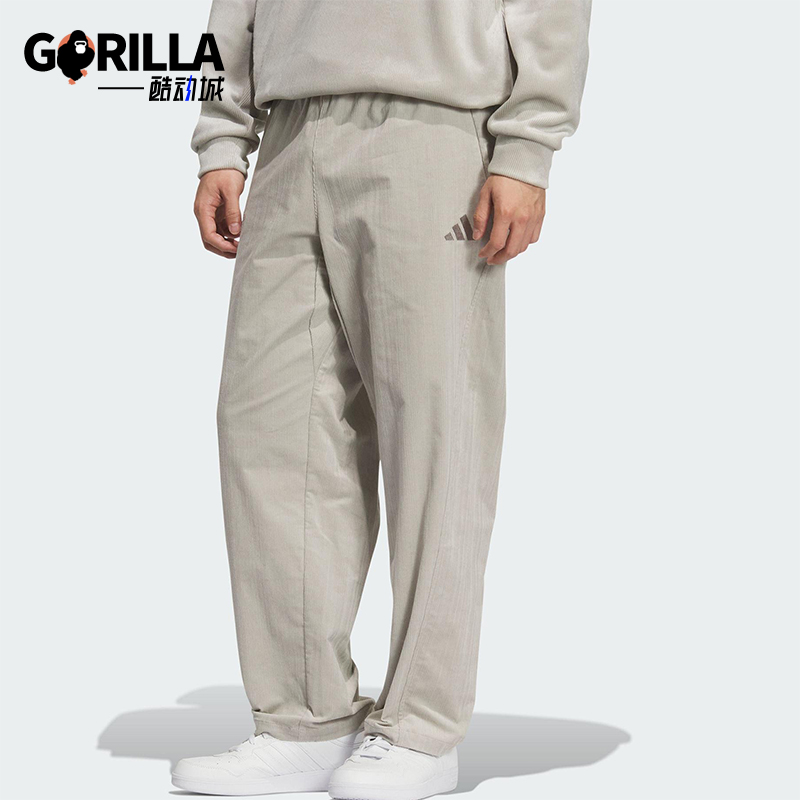 Adidas/阿迪达斯正品2025男士透气运动休闲日常宽松长裤KR0225