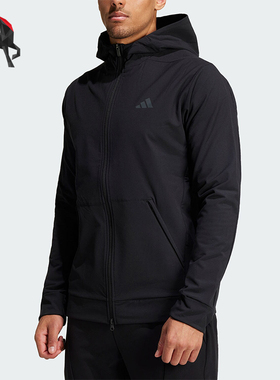 Adidas/阿迪达斯正品D4T CR FZ HD男士保暖休闲外套IN5607