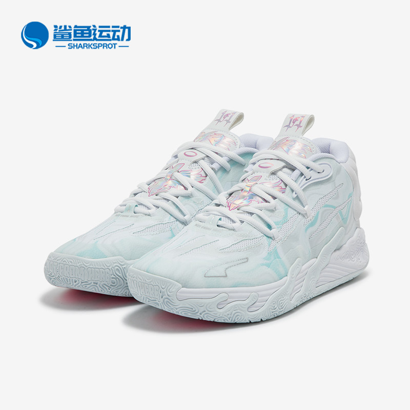 Puma/彪马正品新款男女同款荧光系带时尚运动篮球鞋379904-01