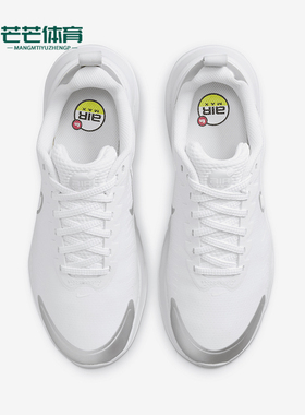 Nike/耐克正品Air Max Nuaxis女士休闲透气运动鞋HF1233-101