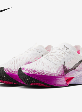 Nike/耐克正品秋季新款女士缓震公路竞速跑步鞋DV4130-104