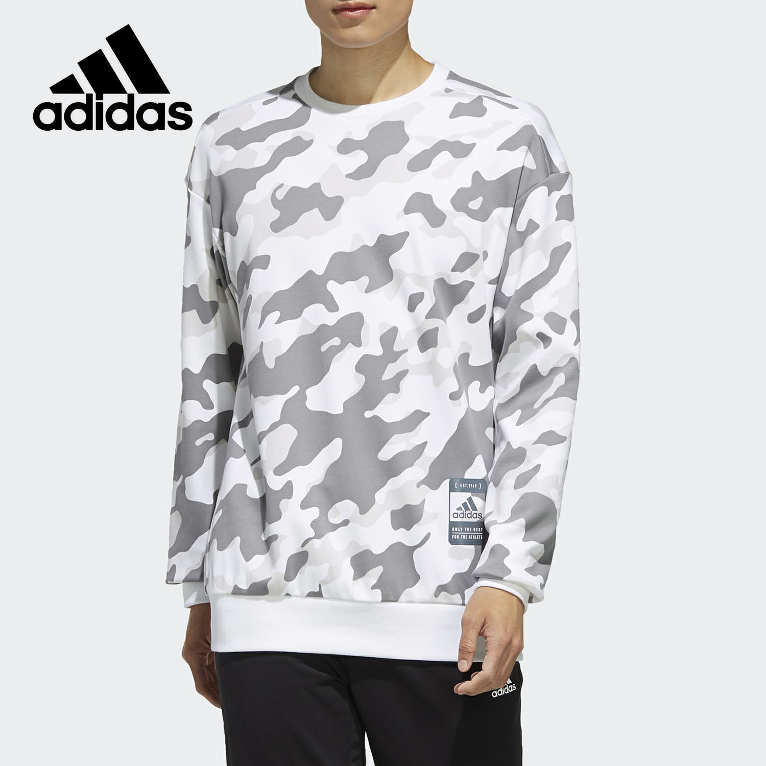 Adidas/阿迪达斯正品 U2 GFX CS LNG男子运动型格休闲卫衣 FJ0169