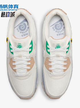 Nike/耐克正品Air Max 90男士运动气垫耐磨减震跑步鞋DV2614-100