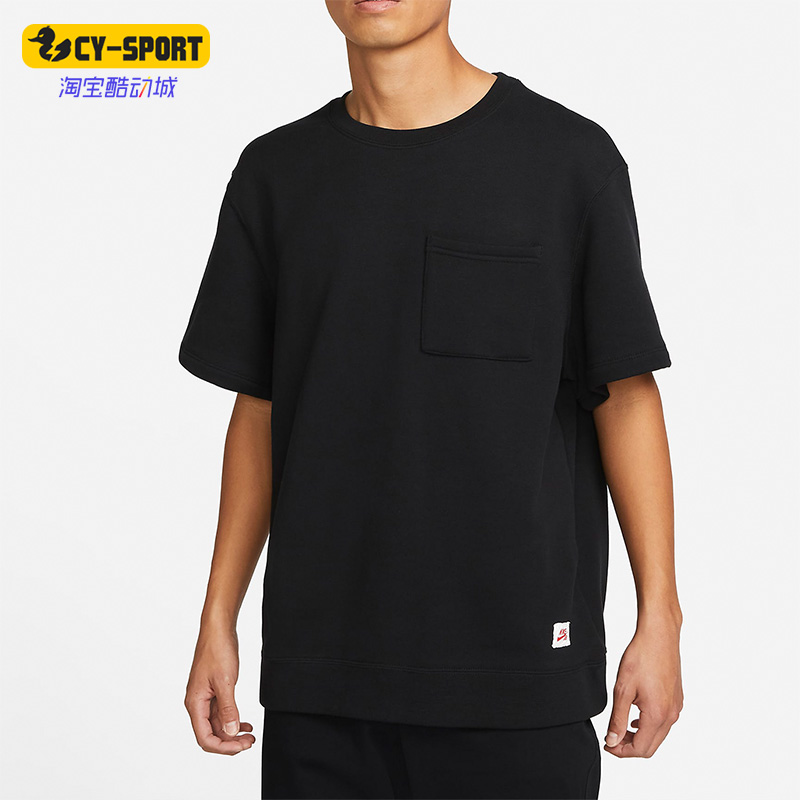 Nike/耐克正品新款男女运动休闲圆领针织透气短袖T恤 DH2930-010