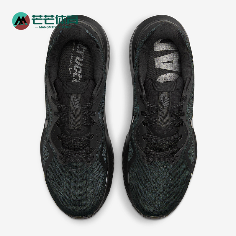Nike/耐克正品Structure 26男士耐磨低帮稳固跑步鞋HJ1102-001