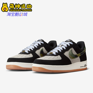 Nike/耐克正品AIR FORCE 1 LOW RETRO男士运动轻便板鞋HQ1967-100