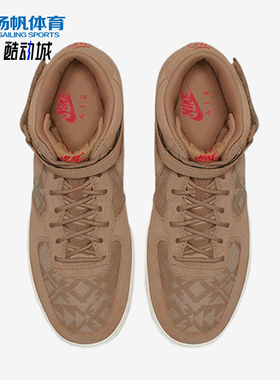 Nike/耐克正品男士舒适包裹性防滑经典运动中帮板鞋AT6167-200