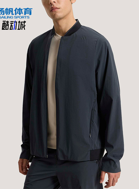 Adidas/阿迪达斯正品春秋男士透气凉感运动复古简约夹克KE4039