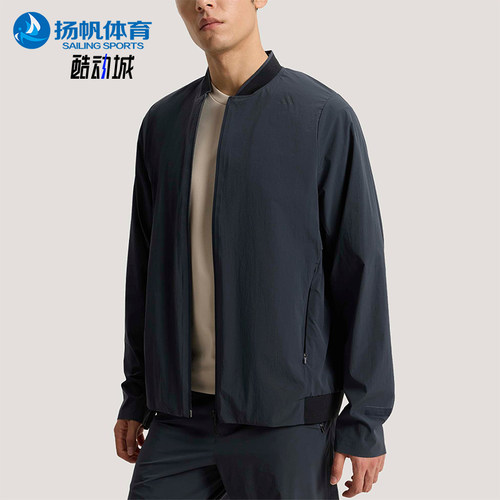 Adidas/阿迪达斯正品春秋男士透气凉感运动复古简约夹克KE4039