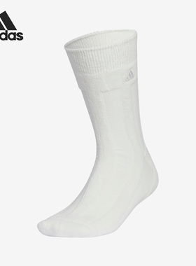 Adidas/阿迪达斯正品2023新款男女休闲透气运动训练袜IA5259