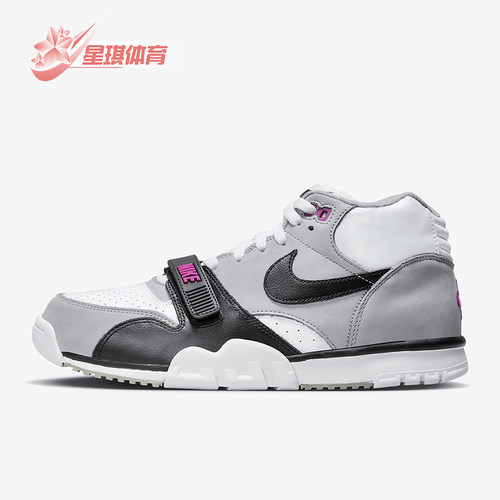 Nike/耐克正品Air Trainer 1男士运动耐磨透气训练鞋FN6885-062