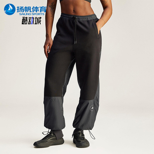 JG5782 春秋女士透气宽松拼接训练运动长裤 Adidas 阿迪达斯正品