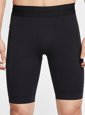 Nike/耐克正品NIKE YOGA DRI-FIT INFINALON 男子短裤瑜伽 CJ8019