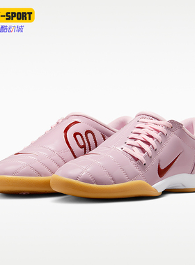 Nike/耐克正品女士时尚潮流耐磨运动训练足球鞋II9792-600