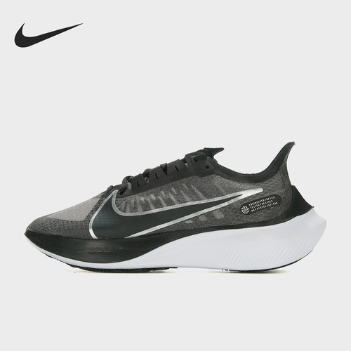 耐克ZOOMGRAVITY女子跑步鞋