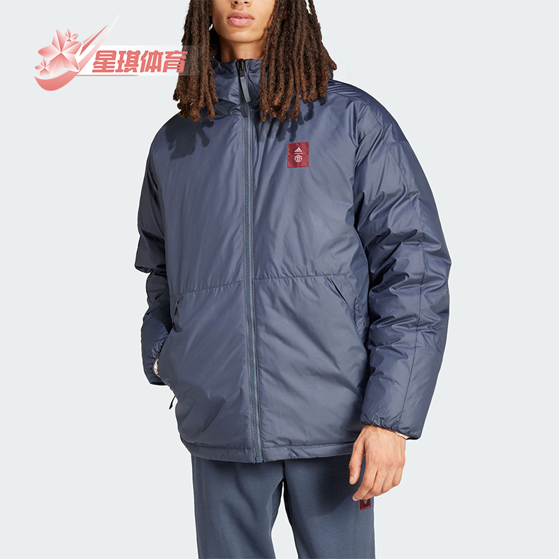 Adidas/阿迪达斯正品新款男士运动休闲保暖双面穿羽绒服IT4182