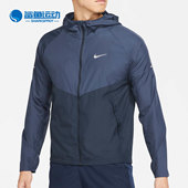 DD4747 Nike 437 男子秋季 运动连帽外套 耐克正品 新款