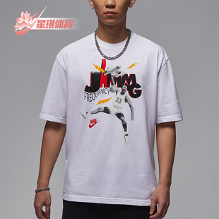 针织宽松圆领休闲运动短袖 Nike 耐克正品 JORDAN男士 100 HJ2930