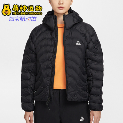 Nike/耐克正品Therma-FIT 女士休闲连帽保暖运动棉服HM9964-010