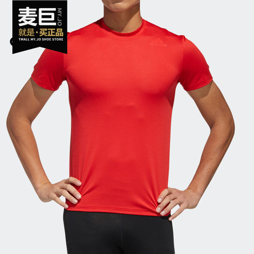 阿迪达斯男子运动训练短袖