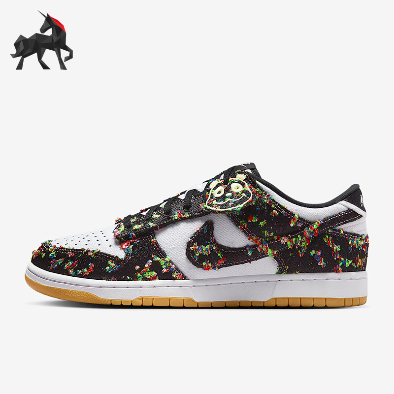 Nike/耐克正品DunkLowRetro新款男白黑色经典街头板鞋IB2263-100