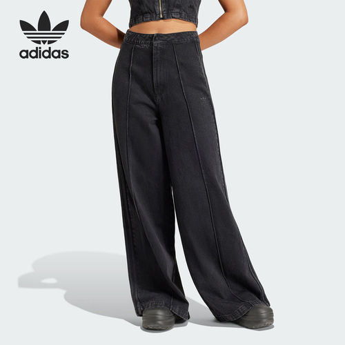 Adidas/阿迪达斯正品三叶草女士宽松运动日常牛仔长裤IT7271