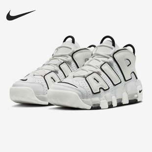 DO6718 Nike 100 Uptempo女子训练篮球鞋 more 耐克正品 Air