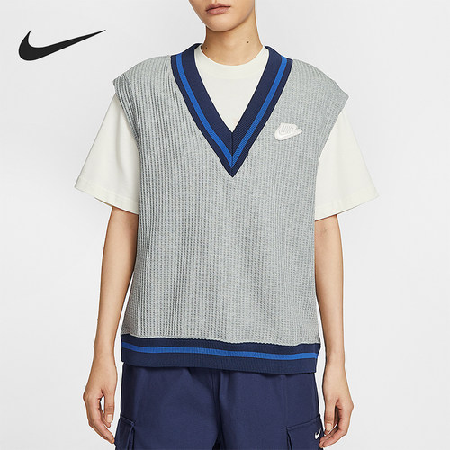 Nike/耐克正品Sportswear女士休闲针织V领无袖单马甲IM7483-063