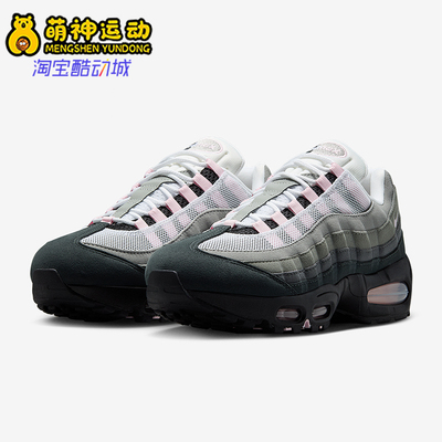 Nike/耐克正品AirMax95BigBuble新款女休闲经典运动鞋HJ5996-001