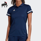 女士耐穿套头透气POLO衫 Adidas 款 2026春季 DY8863 阿迪达斯正品