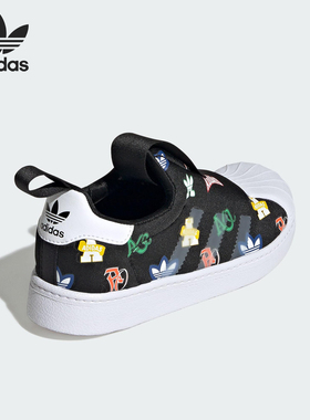 Adidas/阿迪达斯官方正品三叶草小童经典贝壳头轻便运动鞋JS0686