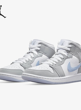 Nike/耐克正品 Jordan 1 Mid AJ1 女子中帮经典板鞋 BQ6472-105