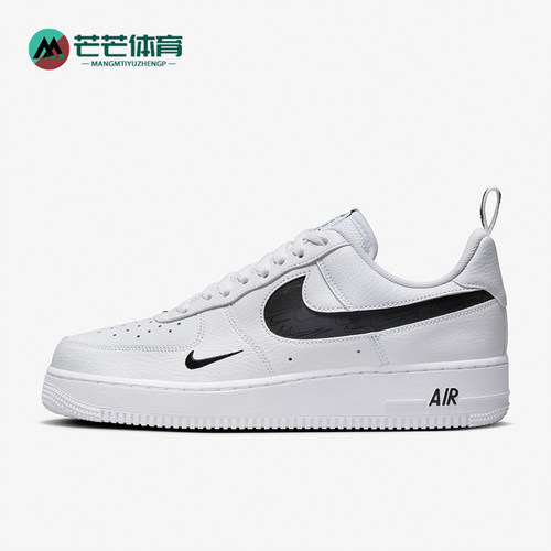 Nike/耐克男女正品运动休闲板鞋