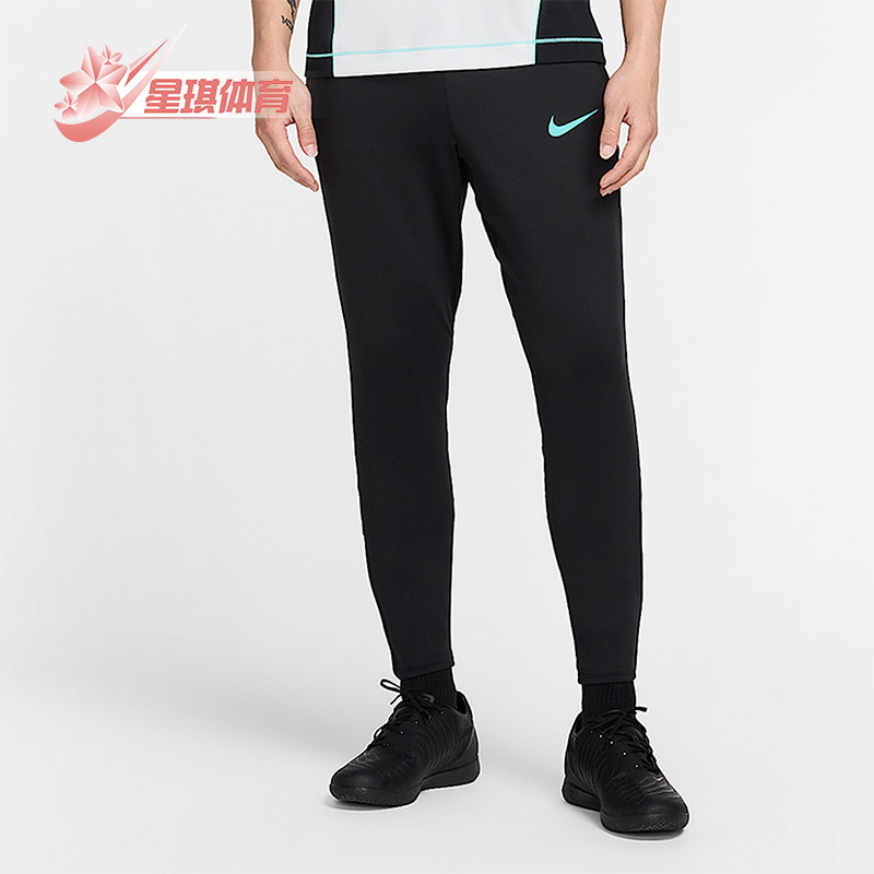 Nike/耐克正品Dri-FIT男士运动修身松紧休闲训练长裤FN2406-015,运动服/休闲服装,运动长裤,淘宝优惠券,粉丝福利购,淘宝优惠卷
