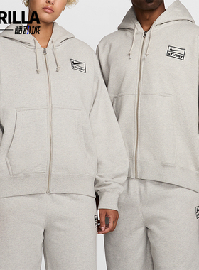 Nike/耐克正品Stüssy男女同款拉链加绒连帽夹克FJ9182-050