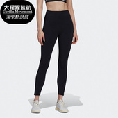阿迪达斯春季 ASMC TST Adidas 训练运动女子紧身长裤 HD9064