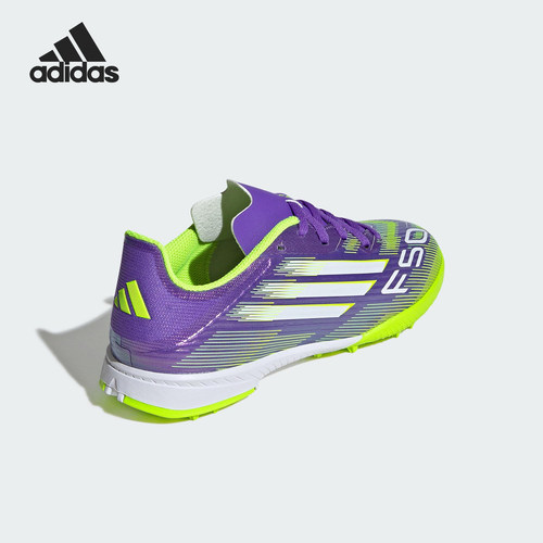 Adidas/阿迪达斯正品F50 LEAGUE儿童运动减震轻便足球鞋JI0000