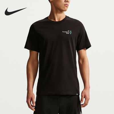 Nike/耐克正品Dri-FIT男士运动透气简约印花短袖T恤IH4417-010