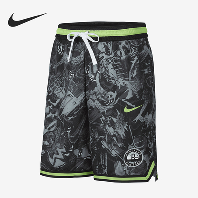 Nike/耐克男士针织透气宽松短裤