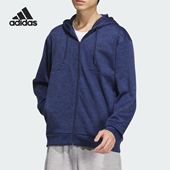 阿迪达斯正品 KNIT Adidas JKT 男士 休闲连帽外套JJ4218